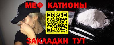 кристаллы Пыть-Ях