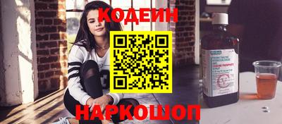 альфа пвп VHQ Первоуральск