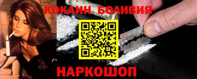 a pvp Партизанск