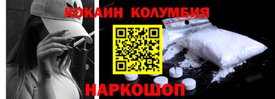 a pvp Партизанск