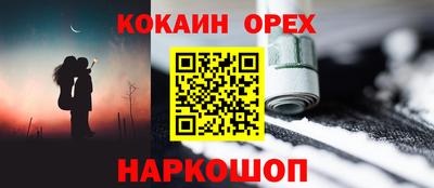 a pvp Партизанск
