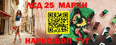 альфа пвп VHQ Первоуральск