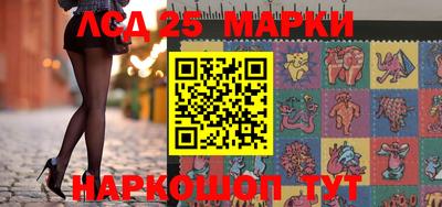 альфа пвп VHQ Первоуральск