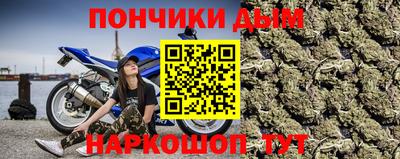 альфа пвп VHQ Первоуральск