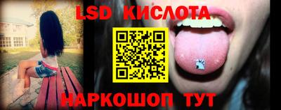 альфа пвп VHQ Первоуральск