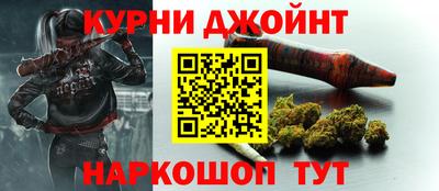 альфа пвп VHQ Первоуральск