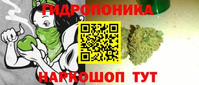 альфа пвп VHQ Первоуральск