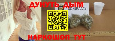 альфа пвп VHQ Первоуральск