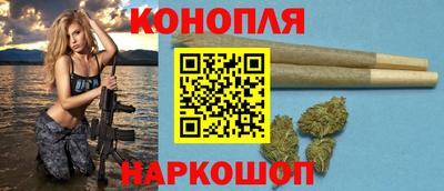 альфа пвп VHQ Первоуральск