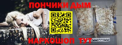 альфа пвп VHQ Первоуральск