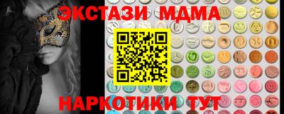 a pvp Партизанск