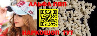 хмурый Пугачёв