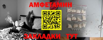 a pvp Партизанск