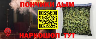 альфа пвп VHQ Первоуральск
