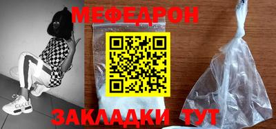 a pvp Партизанск