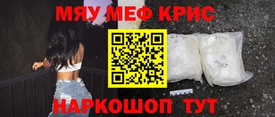 a pvp Партизанск