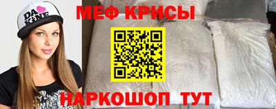 a pvp Партизанск