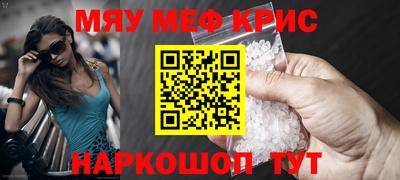 a pvp Партизанск