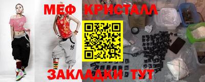 a pvp Партизанск