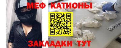 a pvp Партизанск