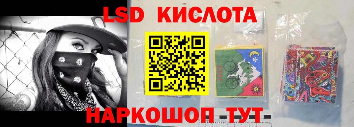 COCAIN  Сертолово  МАРИХУАНА  А ПВП СК   МЕФ   Вход с VPN  Гашиш 